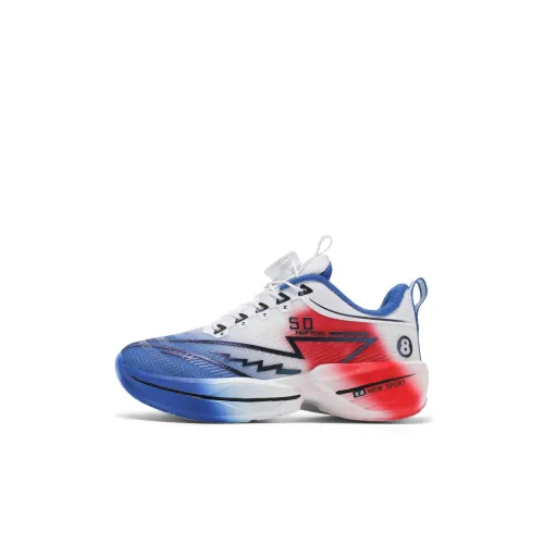 ALPLUME Slip-resistant Амортизация Устойчивость к истиранию Дышащий Низкий Топ Детские Баскетбольные Кроссовки