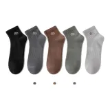 Чёрный + Тёмно-серый + Кофейный + Армейский зелёный + Светло-серый