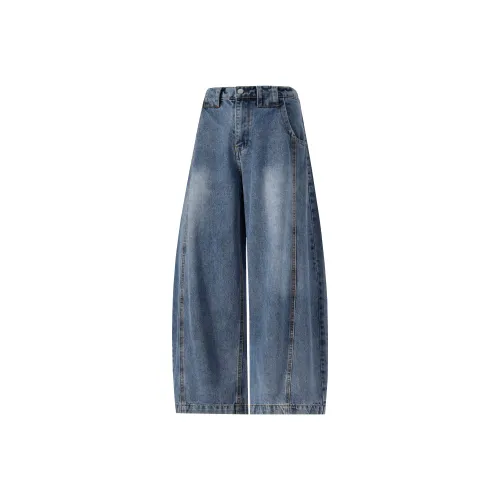 VS WHAT Унисекс Джинсы