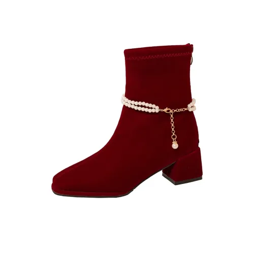 Dawei's House Ботильоны Женские