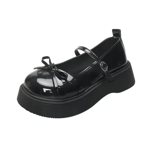 Eleven Elephants Туфли Мэри Джейн Женские