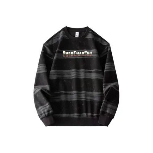 LUJIEBANG Мужские Свитшоты