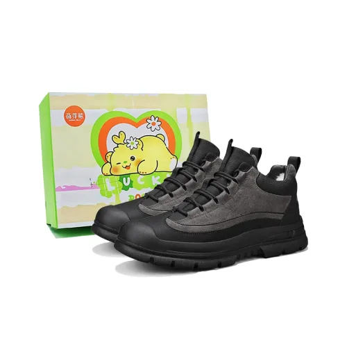 Budding Bear Износостойкий противоскользящий низкий топ повседневная обувь для мужчин