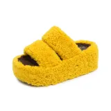 Имбирно-желтый