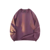 Императорский пурпурный