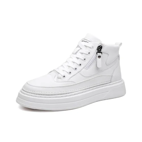 Kuding Slip-resistant Abrasion-resistant Adjustable Height Thermal High-Top Casual Shoes Men's White Кудинг Противоскользящий Устойчивый к износу Регулируемая высота Термический высокий топ повседневная обувь мужская белая