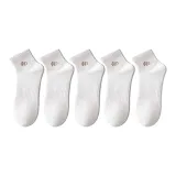 5 пар - белый