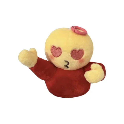 Десять тысяч детских музыкальных произведений Креативный IS Hug не Squeeze Hug Expression Украшение Плюшевый Подвеска 10 см Высота