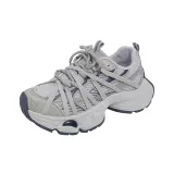 Серо-голубой