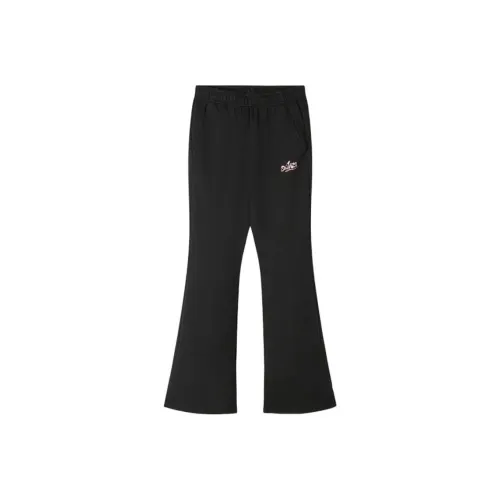 Детские Antakids Вязаные Тренировочные Штаны