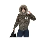 Камуфляжный