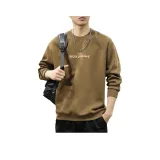 Светло-кофейный