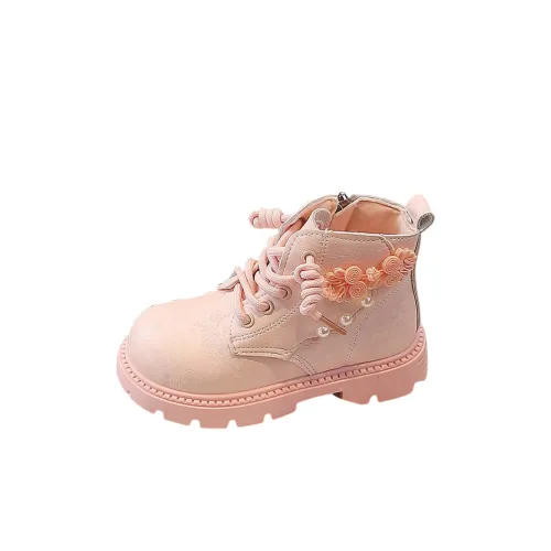 NEZHACHAOHAI Амортизаторы Abrasion Resistant Водонепроницаемый Slip Resistant Anti KICK MID Топ Детская кожаная обувь