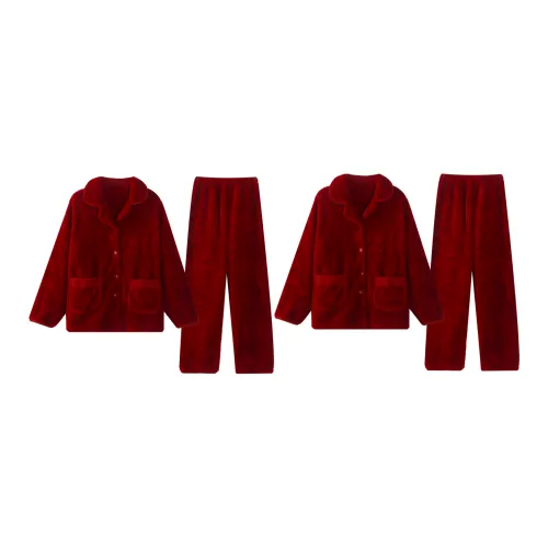 WANANNI Счастливый Красный Унисекс Пижамные Комплекты