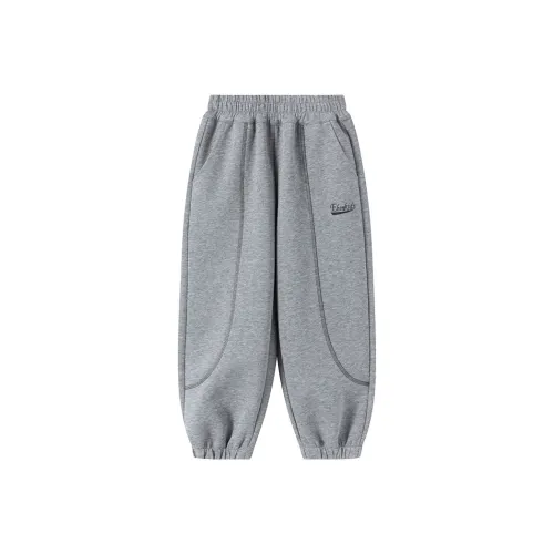 Baby elephant Ham Kids Вязаные тренировочные штаны