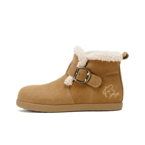 JOSINY Сноубутсы Женские