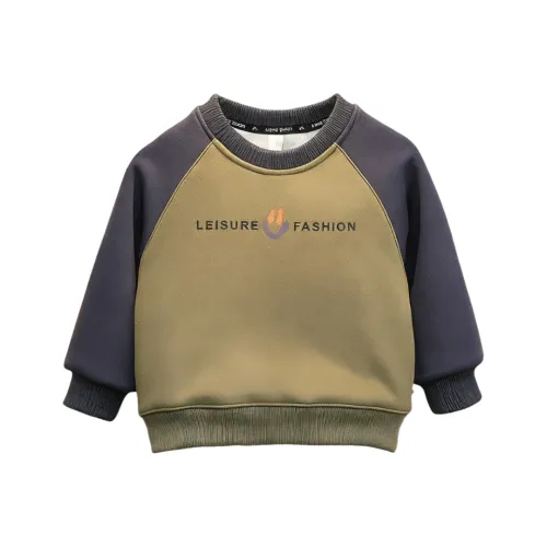 GOYN Свитшот для детей 3-7 лет