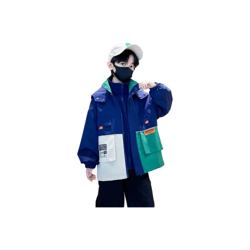 Mami Macca Темно-синие школьные ветровки