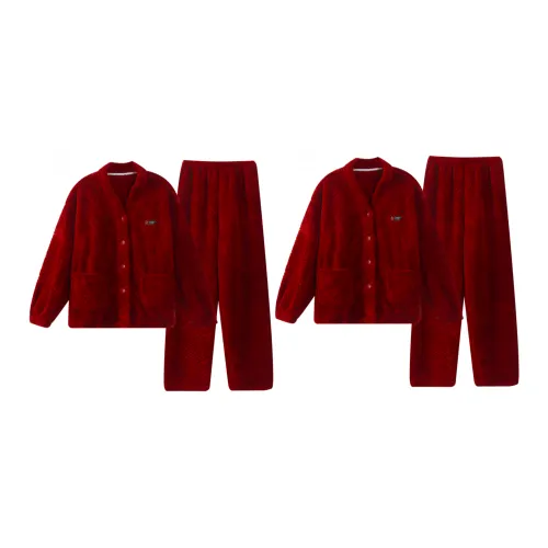 WANANNI Счастливый Красный Унисекс Пижамные Комплекты