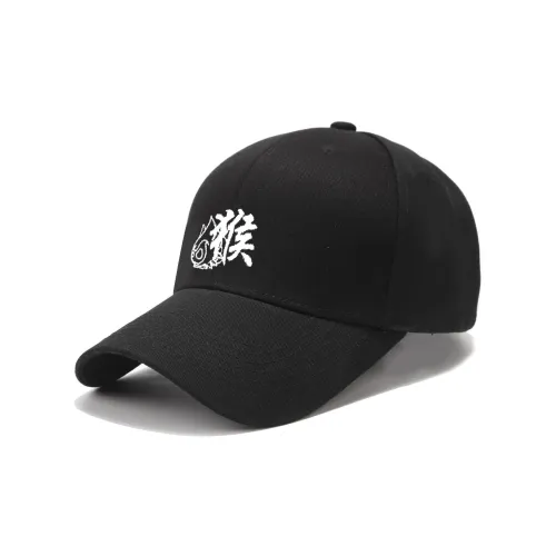 FireMonkey Хлопковые кепки унисекс черные