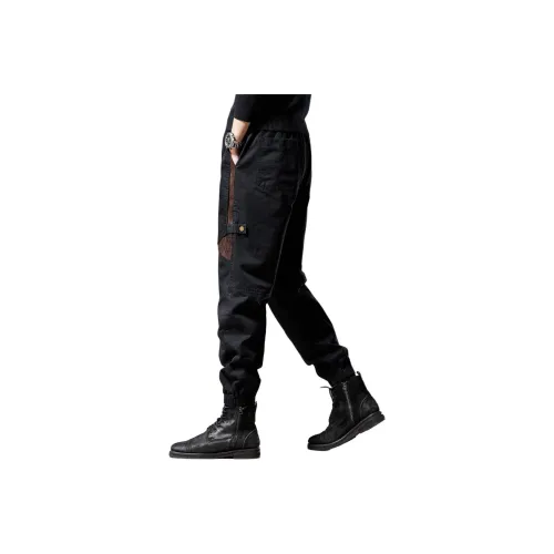 GUISE Осенние Карго Брюки с Эластичными Манжетами Унисекс