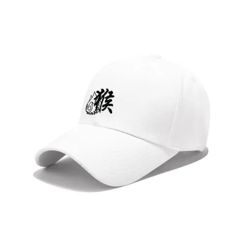 FireMonkey Хлопковые кепки унисекс белые