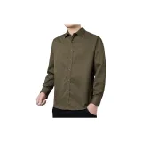 Армейский зеленый