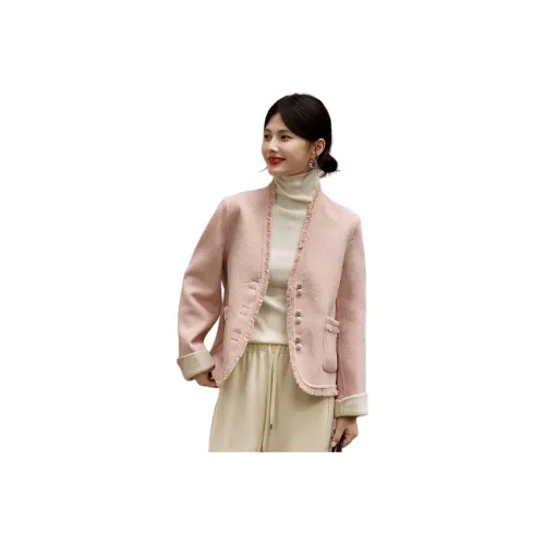 Still quiet Розовый Женские Куртки