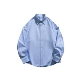 Далекий Небесный Лазурь