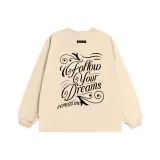 Абрикосовый