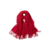 Темно-красный