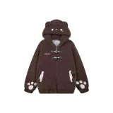 Коричневый