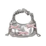 Серебристый