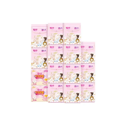 SPACE7 Дружественный к коже Pure Cotton Гигиенические прокладки Дышащий и Легкий Семь предметов комплект