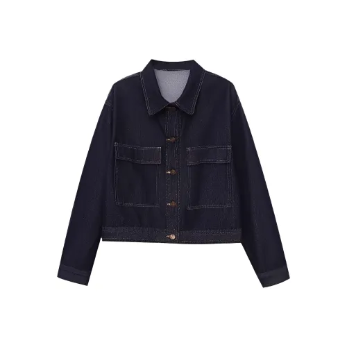 Hirono Journal Джинсовая куртка Женская