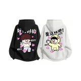 Чёрный Белый 2 упаковки