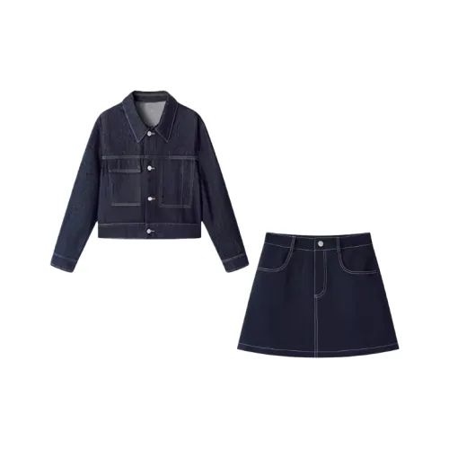 POPO.INFO Темно-синий женский комплект с юбкой