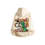 Абрикосовый