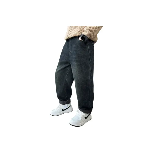 Puppytown Темно-синий Kids Джинсы