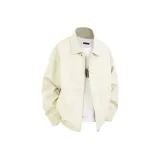 Абрикосовый