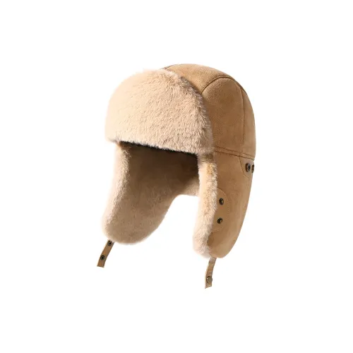 CACUSS Junior Полиэстер Шапки-ушанки Унисекс
