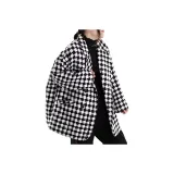 Чёрно-белый