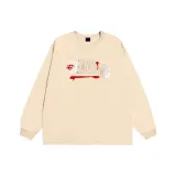 Абрикосовый