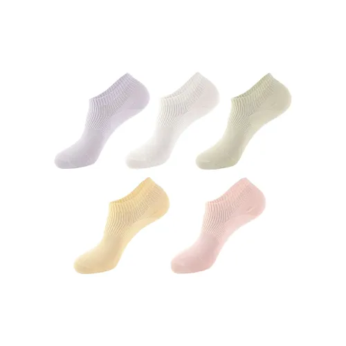 JINGYE Смешанные цвета 5 пар женские носки без видимого края