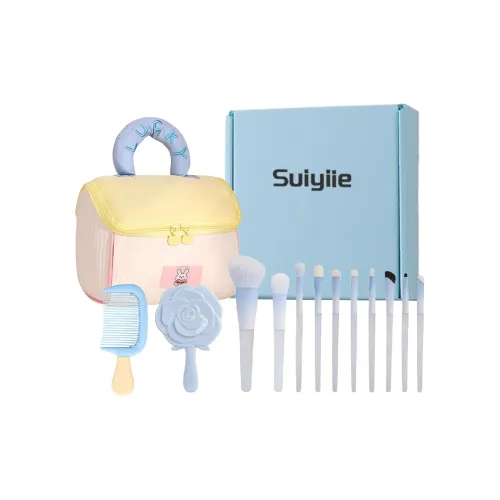 Suiyiie Косметичка и Сумка для туалетных принадлежностей Женская