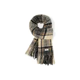 Бежево-серый