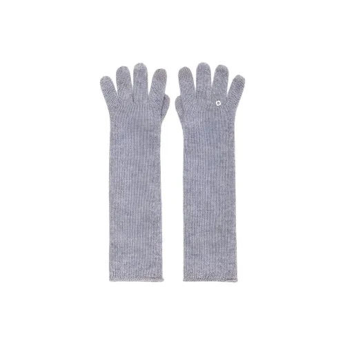 Maje Wool Knit Перчатки Женские Серый Темно-коричневый