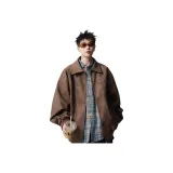 Коричневый