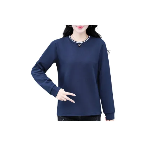 Left Bank Fashion Versatile Свитшот Женские