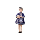 Темно-синий